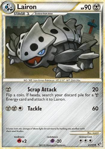 Lairon (29/90) — Destemido