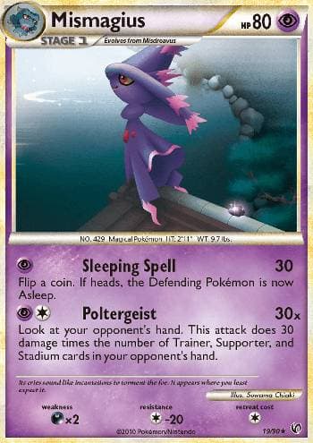 Carta Mismagius (19/90) do set Destemido — Pokémon TCG | Bynx