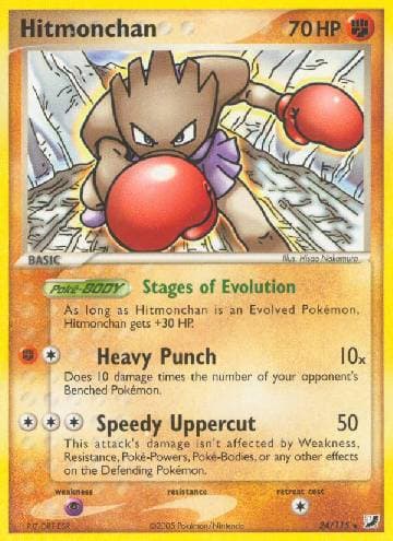 Carta Hitmonchan (24/115) do set Unseen Forces — Pokémon TCG | Bynx