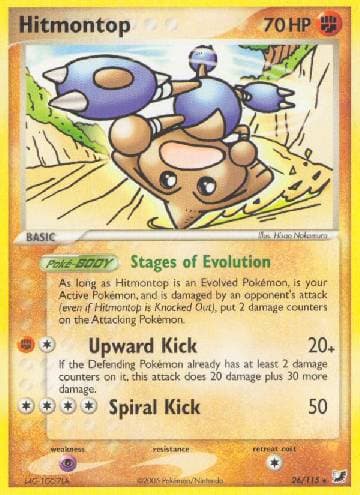Hitmontop (26/115) — Unseen Forces