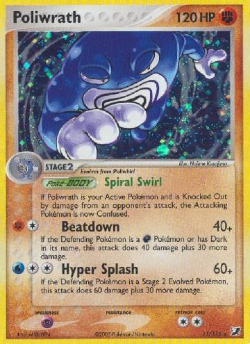 Carta Poliwrath (11/115) do set Unseen Forces — Pokémon TCG | Bynx