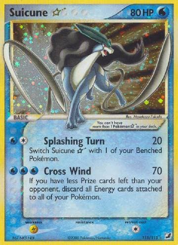 Suicune Star (115/115) — Unseen Forces