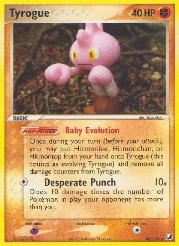 Carta Tyrogue (33/115) do set Unseen Forces — Pokémon TCG | Bynx