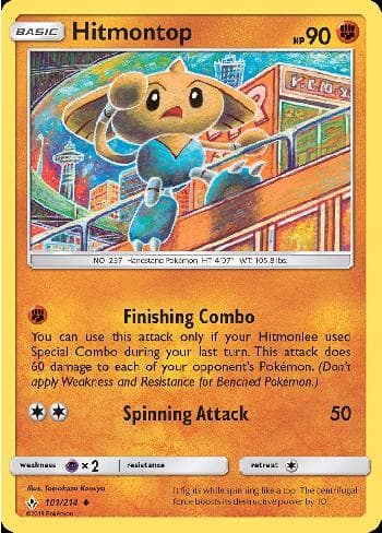 Carta Hitmontop (101/214) do set Elos Inquebráveis — Pokémon TCG | Bynx