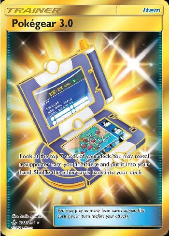 Carta Pokegear 3.0 (233/214) do set Elos Inquebráveis — Pokémon TCG | Bynx