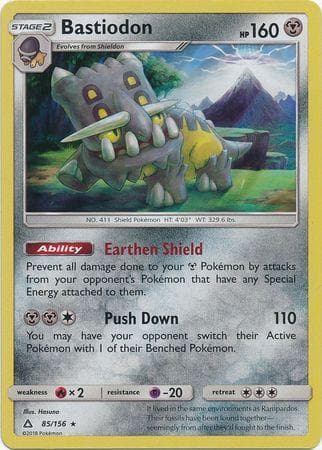 Carta Bastiodon (85/156) do set Ultraprisma — Pokémon TCG | Bynx