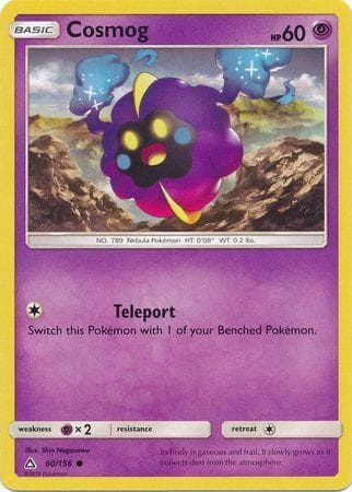 Cosmog (60/156) — Ultraprisma