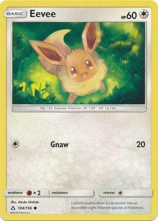 Eevee (104/156) — Ultraprisma