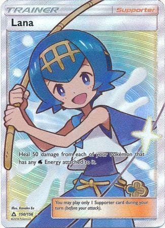 Carta Lana (150/156) do set Ultraprisma — Pokémon TCG | Bynx