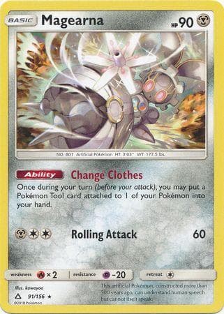 Carta Magearna (91/156) do set Ultraprisma — Pokémon TCG | Bynx