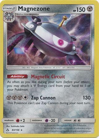 Carta Magnezone (83/156) do set Ultraprisma — Pokémon TCG | Bynx