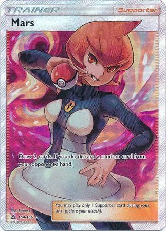 Carta Mars (154/156) do set Ultraprisma — Pokémon TCG | Bynx