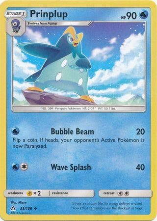 Carta Prinplup (33/156) do set Ultraprisma — Pokémon TCG | Bynx
