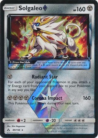 Solgaleo Prism Star (89/156) — Ultraprisma