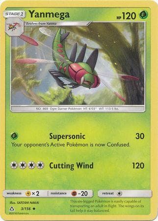 Carta Yanmega (3/156) do set Ultraprisma — Pokémon TCG | Bynx