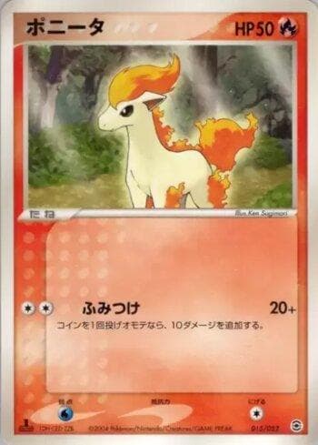 Carta Ponyta (015/052) do set Liga BR — VCBSD — Pokémon TCG | Bynx