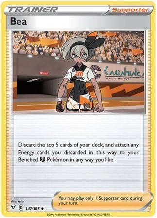 Carta Bea (147/185) do set Voltagem Vívida — Pokémon TCG | Bynx