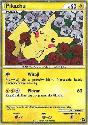 Pikachu (8/9) — World Collection