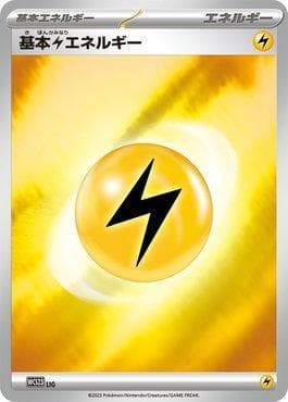 Carta Lightning Energy (031/030) do set 2023 World Championships Yokohama Deck: Pikachu — Pokémon TCG | Bynx