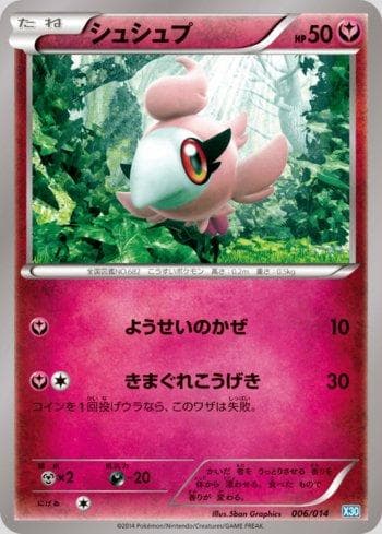 Carta Spritzee (006/014) do set Xerneas Half Deck — Pokémon TCG | Bynx