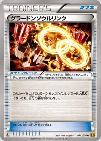 Carta Groudon Spirit Link (064/070) do set Gaia Volcano — Pokémon TCG | Bynx