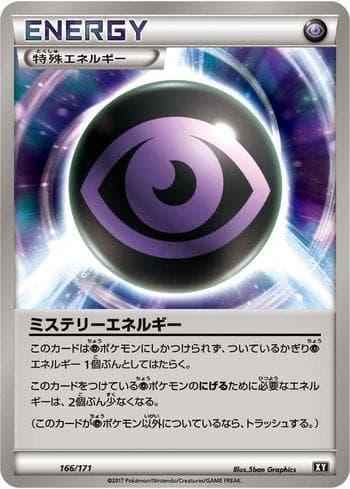 Carta Mystery Energy (166/171) do set The Best of XY — Pokémon TCG | Bynx