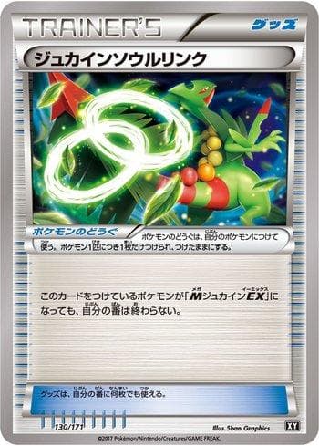 Carta Sceptile Spirit Link (130/171) do set The Best of XY — Pokémon TCG | Bynx