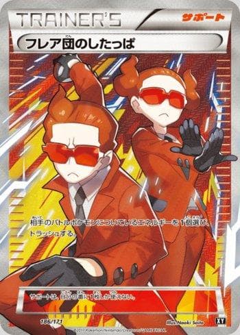 Team Flare Grunt (186/171) — The Best of XY