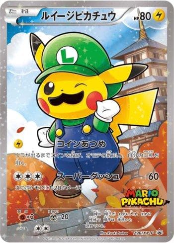 Luigi Pikachu (296/XY-P) — XY Promos (JP)