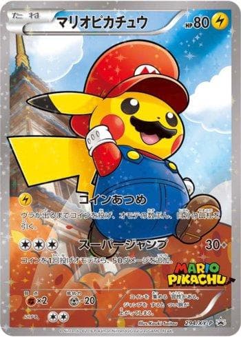 Carta Mario Pikachu (294/XY-P) do set XY Promos (JP) — Pokémon TCG | Bynx