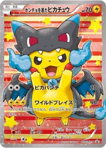 Poncho-wearing Pikachu (207/XY-P) — XY Promos (JP)