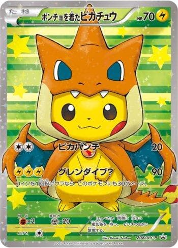 Poncho-wearing Pikachu (208/XY-P) — XY Promos (JP)