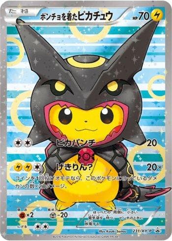 Poncho-wearing Pikachu (231/XY-P) — XY Promos (JP)