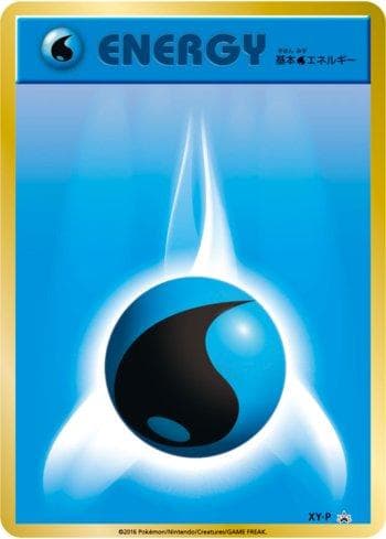 Carta Water Energy (421/XY-P) do set XY Promos (JP) — Pokémon TCG | Bynx