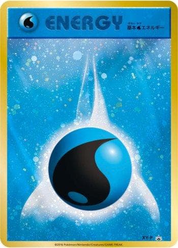 Carta Water Energy (431/XY-P) do set XY Promos (JP) — Pokémon TCG | Bynx