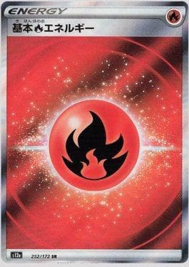 Carta Fire Energy 252/172 do set VSTAR Universe (JP) — Pokémon TCG | Bynx