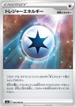 Carta Treasure Energy 069/69 do set Eevee Heroes (JP) — Pokémon TCG | Bynx