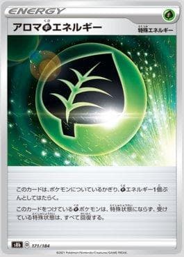 Carta Aromatic Energy 171/184 do set VMAX Climax (JP) — Pokémon TCG | Bynx