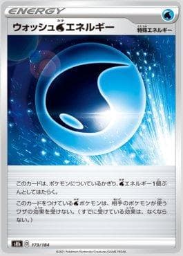 Carta Wash Energy 173/184 do set VMAX Climax (JP) — Pokémon TCG | Bynx