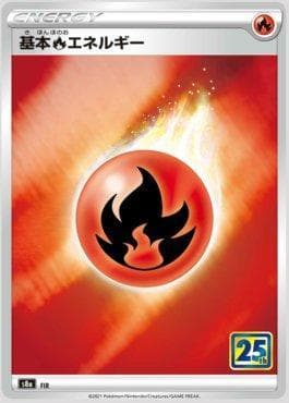 Carta Energia de Fogo / Fire Energy (032/028) 032/28 — Pokémon TCG | Bynx