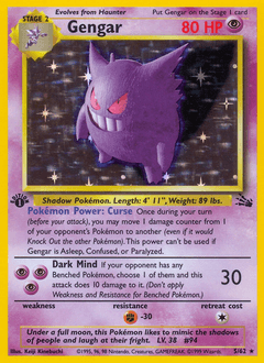Gengar 5 — Fossil