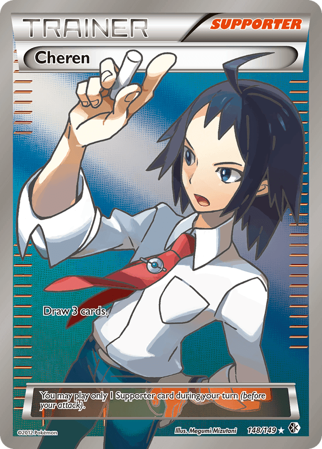 Carta Cheren 148/149 do set Boundaries Crossed — Pokémon TCG | Bynx