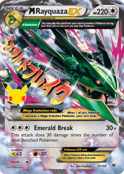 M Rayquaza-EX 76 — Celebrations: Classic Collection