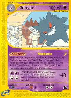 Gengar 10 — Skyridge