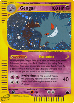 Gengar H9 — Skyridge
