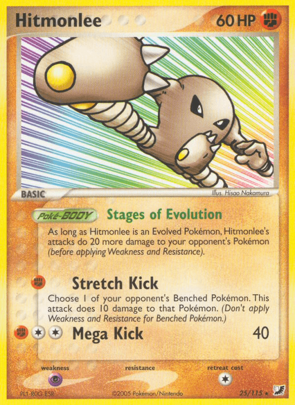 Carta Hitmonlee 25/115 do set Unseen Forces — Pokémon TCG | Bynx