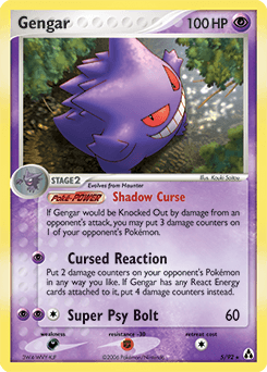 Gengar 5 — Legend Maker