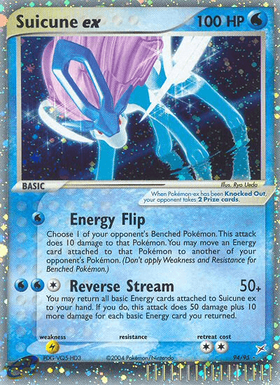 Carta Suicune ex 94/95 do set Team Magma vs Team Aqua — Pokémon TCG | Bynx