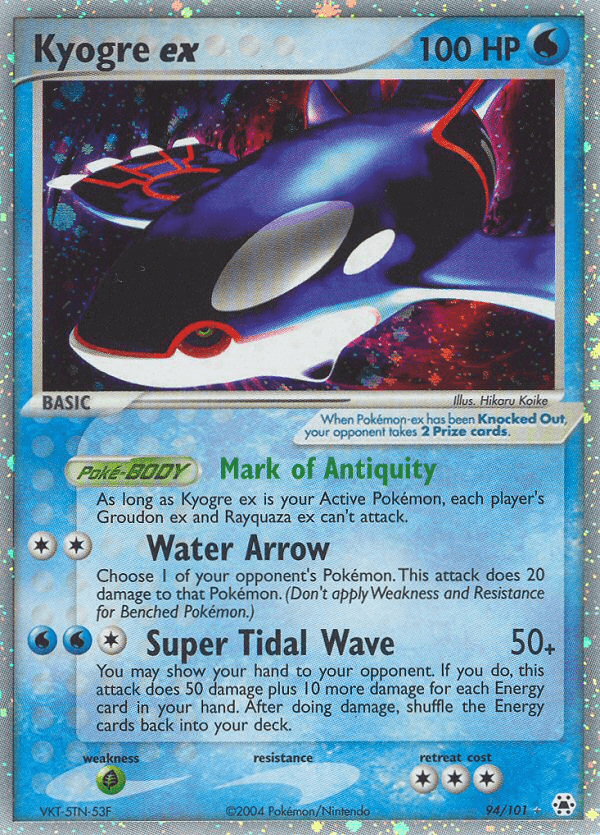 Carta Kyogre ex 94/101 do set Hidden Legends — Pokémon TCG | Bynx