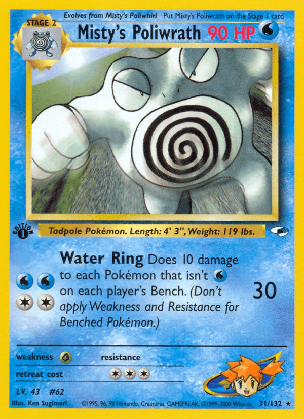 Carta Misty's Poliwrath 31/132 do set Gym Heroes — Pokémon TCG | Bynx